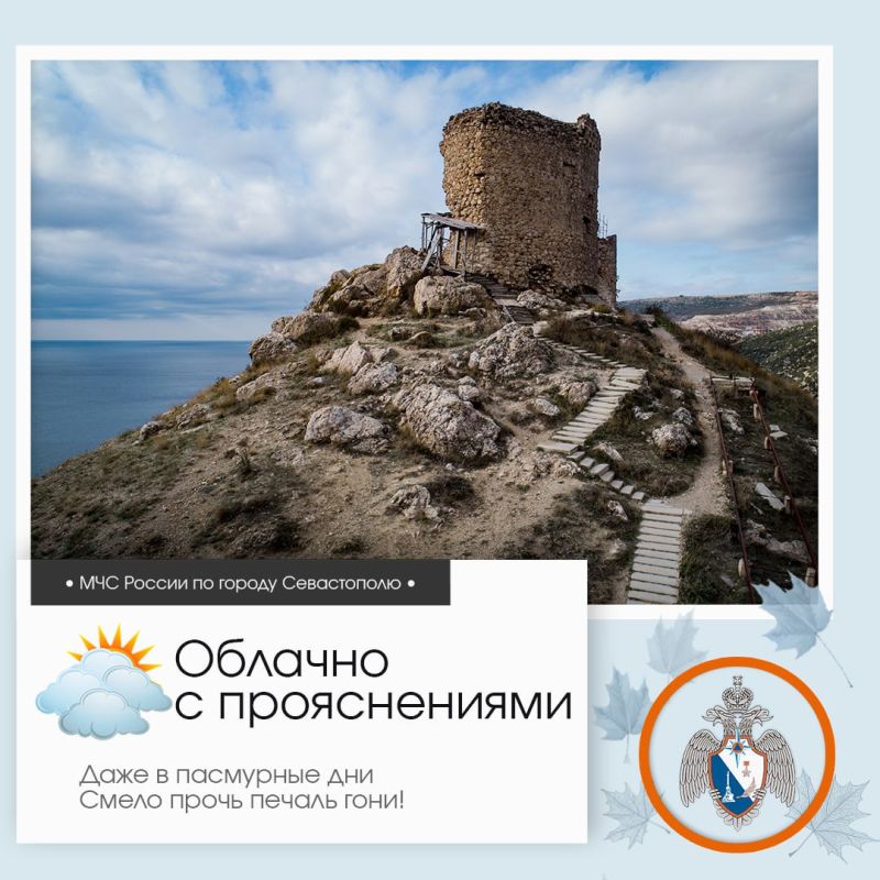 ������ ����, �����������!. �� ������ ��������������, 20 ������� � ����������� ����� ������� � ������������