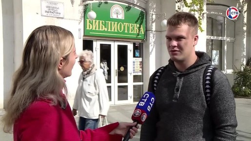 Как, по мнению севастопольцев, изменилась освещенность города?