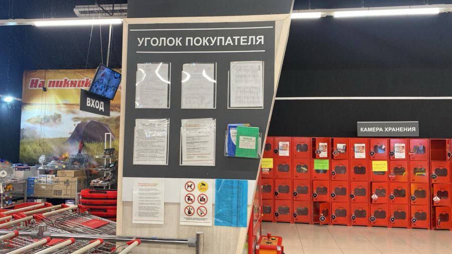 � ����������� ��������� ���� �� ���� � ������ �����