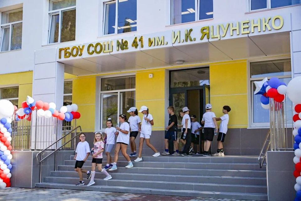 ������� ������� ����� � ������� ����������� �� 2024 ���, � ��� ������� ���������� �� ��������� ��������� � ������������ ����������