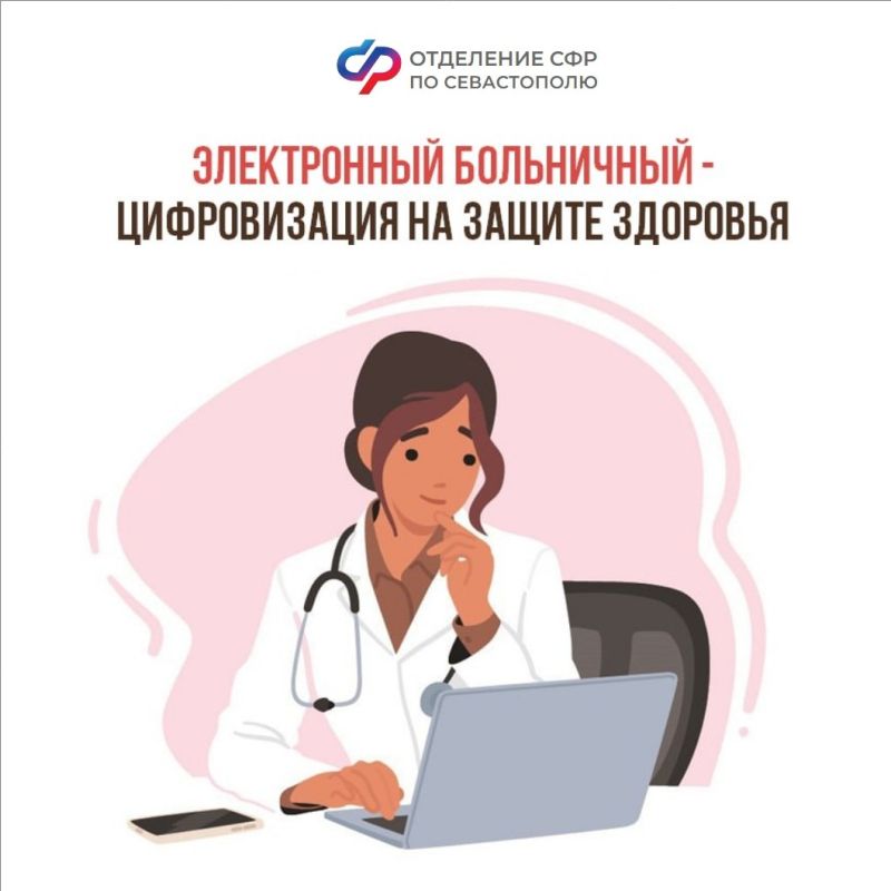 � ������ ���� ������������ ��������� �������� ��������� 637 ��� ������ �� ���������� ������ 45 ���