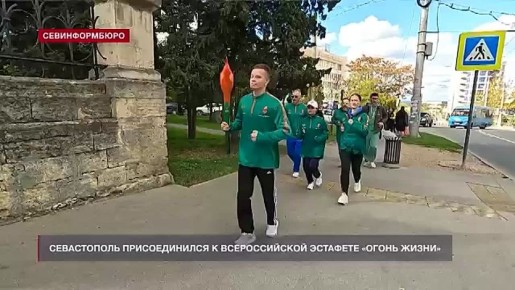 Три миллилитра крови — шанс спасти человеческую жизнь