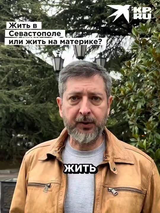 ������ ������!. ����� � ����, ��� ���� � ������� �� ������ ����