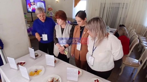 В Севастопольском колледже сервиса и торговли проходит финальный этап соревнований на звание лучшего повара детского сада