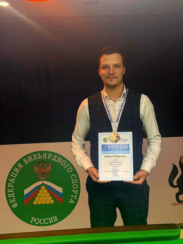 ��������������� ��������� ���� ��������� ������ � ���������� ������ �� ����������� ������