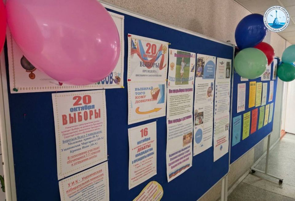 � ��������������� ����� �48 ������� ����������!