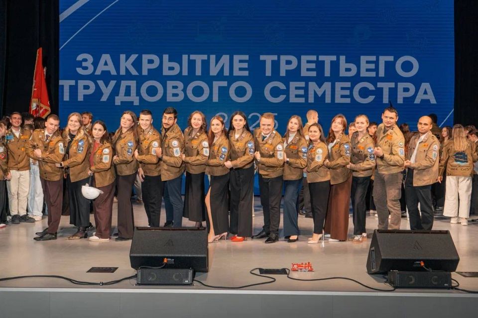 Денис Кондратьев: Вчера принял участие в ключевом событии для студенческих отрядов Севастополя — закрытии уже одиннадцатого трудового семестра Денис Кондратьев: Вчера принял участие в ключевом событии для студенческих отрядов Севастополя — закрытии уже одиннадцатого трудового семестра