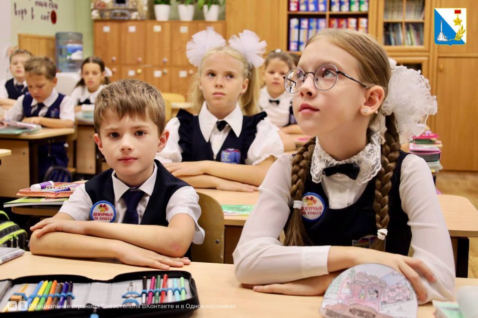 ����������� � ����������� �����������