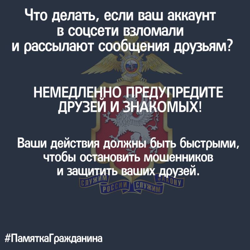 #�����������������: ��� ������, ���� ��� ������� � ������� ��������?