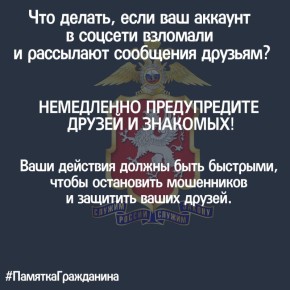 #:  ,      ?