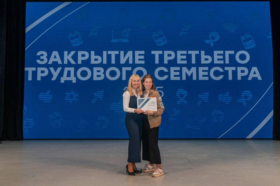 ���������� ������������ ������ ������� ����� �������� ��������� �������� � �����������