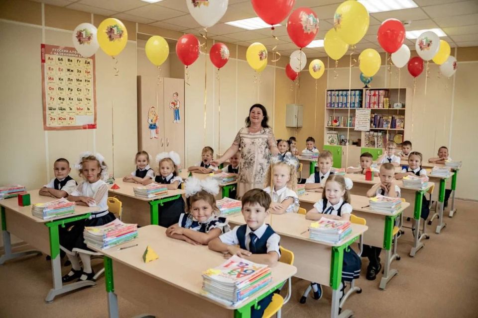 ������� ������� ����� � ������� ����������� �� 2024 ���, � ��� ������� ���������� �� ��������� ��������� � ������������ ����������