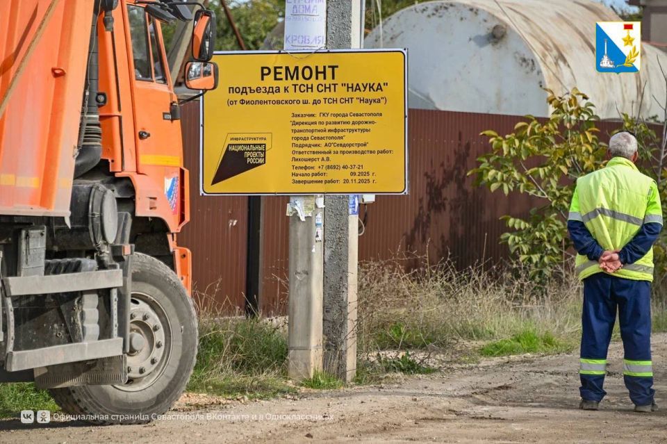 ���������� � ������� �����, ��������������� �� ��������� ���