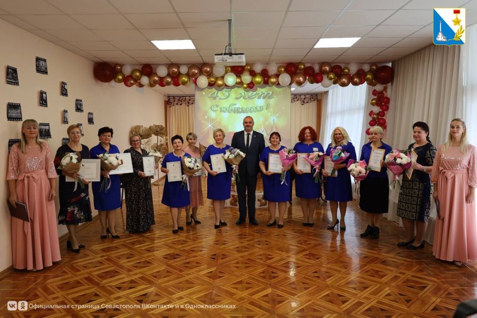 ������� ��� �123 ������� 45-������ ������