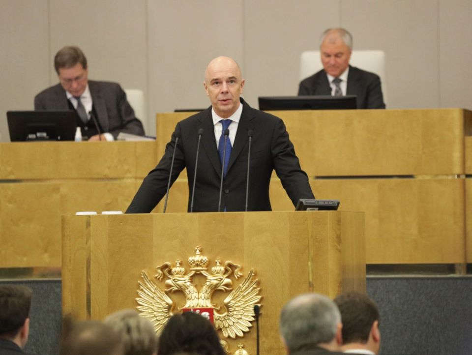 ������� �����: ������� ������� � ������ ������ ������ ������������ ������� �� 2026 ��� � �������� ������ 2027 � 2028 �����