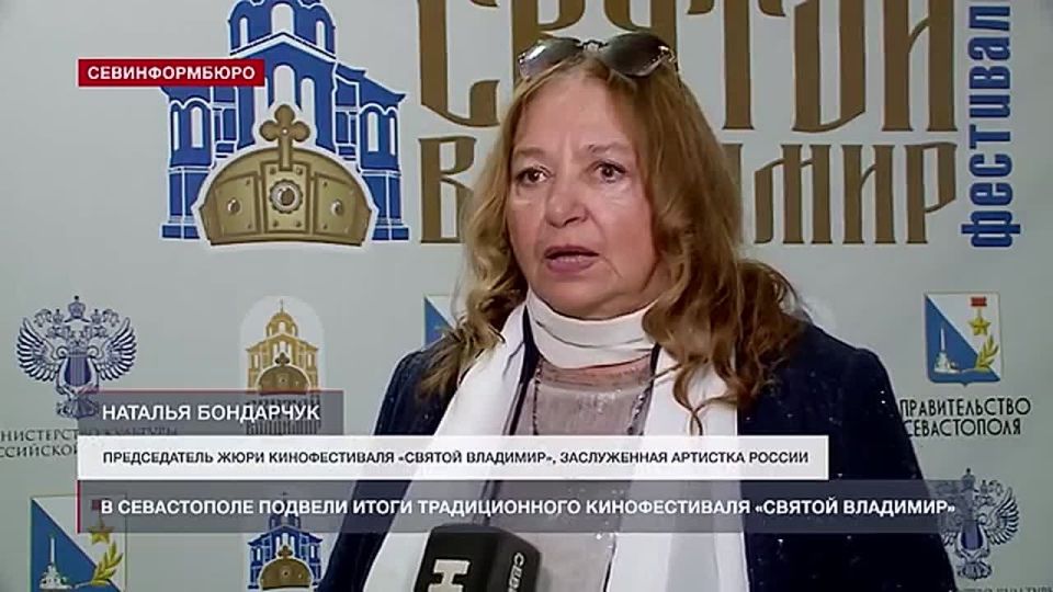 ��������� ����� XI ��������� �������-������������� � ��������� ���� ������� �������� � 60 �������, 2000 ��������, 6 ���������