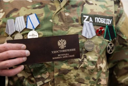 Действующим военнослужащим с инвалидностью назначат те же меры поддержки, что и уволенным ветеранам