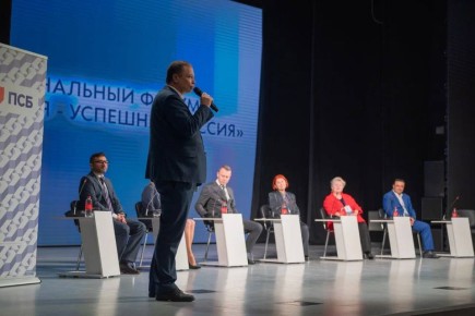 Сегодня выступила спикером в рамках II регионального форума «Успешная семья - успешная Россия»