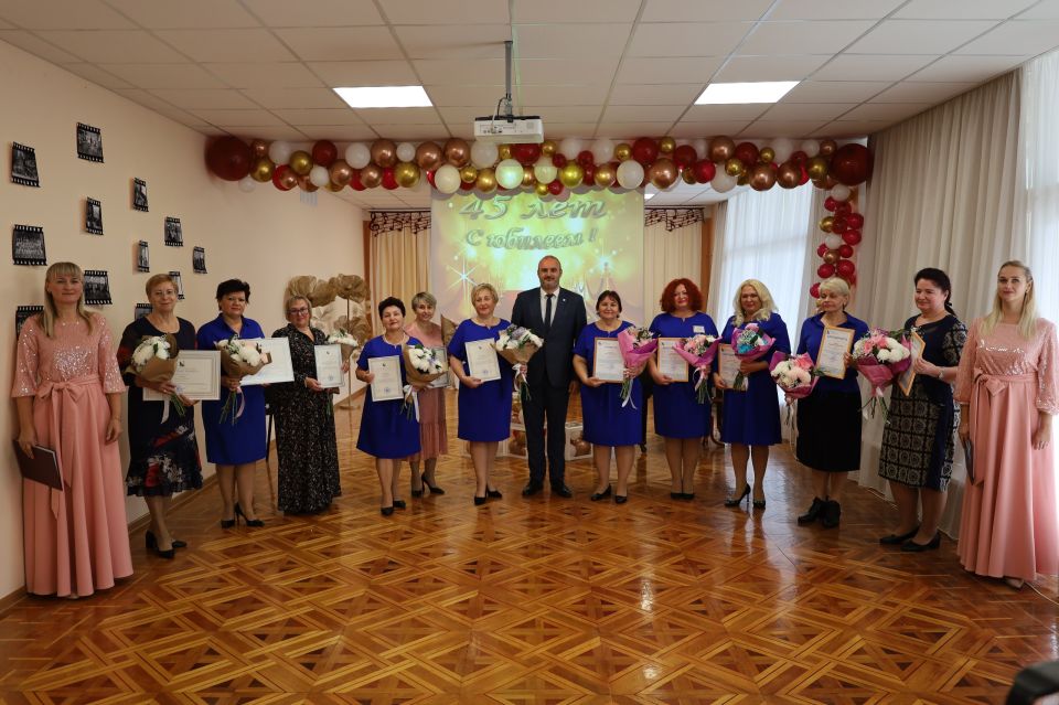 ������� ������� ���� ����� � ��������� � ����� 45-����� �������� ���� � 123 � ����������� ������