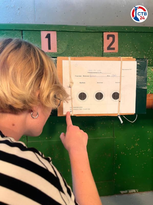 � ��������������� ����� �23 �������� ������������� ���� ������� �� �������� �� �������������� ��������