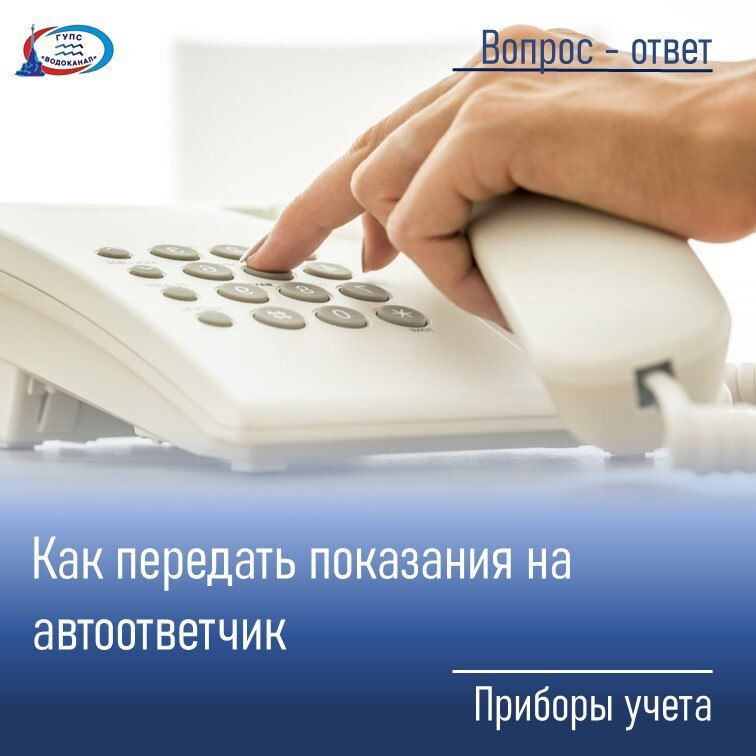 ���������: ���� �� ��������� ��������� �� ����� +7 (8692) 41-70-40