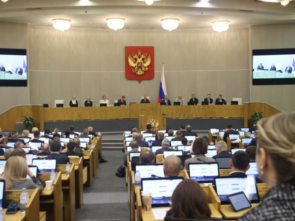 ������� �����: ������� ������� � ������ ������ ������ ������������ ������� �� 2026 ��� � �������� ������ 2027 � 2028 �����