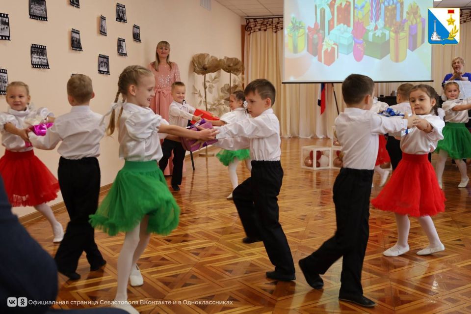 ������� ��� �123 ������� 45-������ ������