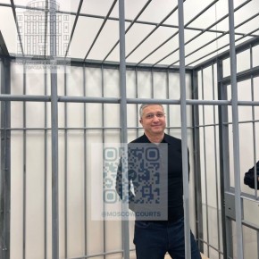 Тимур Иванов, осуждённый на 13 лет колонии за растрату при покупке двух паромов для Керченской переправы и вывод около 3,9 млрд руб