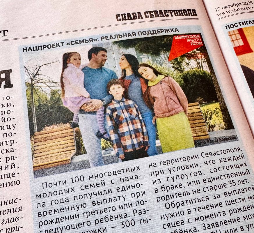 ��������� �������: �������� ���������