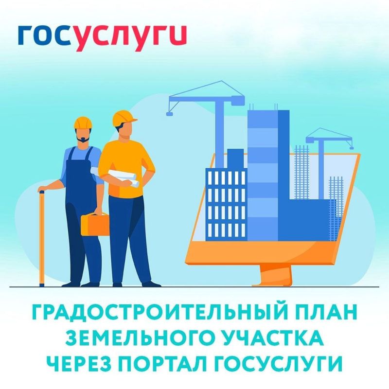 ��������� �������? �������� ����������������� ���� ���������� �������