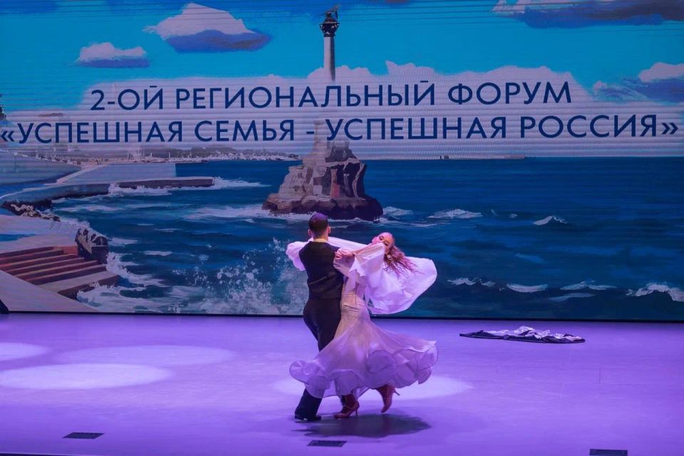 ������� ��������� �������� � ������ II ������������� ������ ��������� ����� - �������� �������