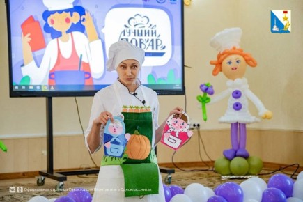Выбираем лучшего повара детского сада