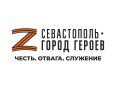Дмитрий Белик: В нашем городе активно реализуется образовательная программа «Севастополь – Город Героев»