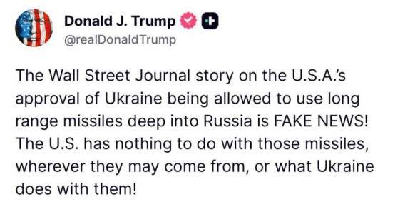 Трамп опроверг информацию о том, что США якобы разрешили Киеву наносить дальнобойные удары по России