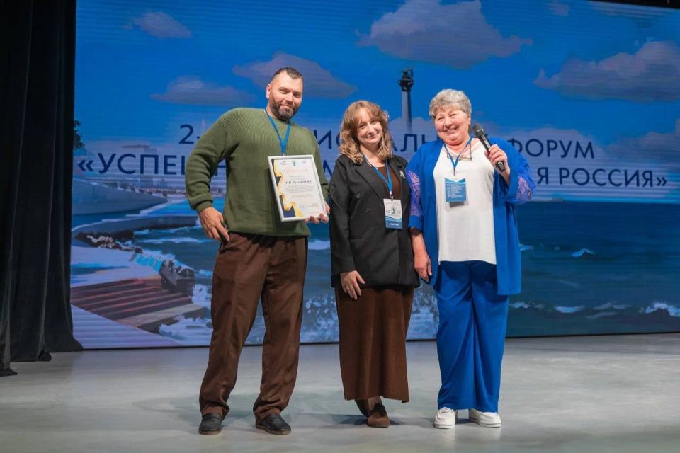 ������� ��������� �������� � ������ II ������������� ������ ��������� ����� - �������� �������