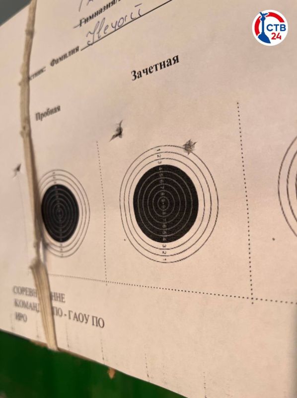 � ��������������� ����� �23 �������� ������������� ���� ������� �� �������� �� �������������� ��������