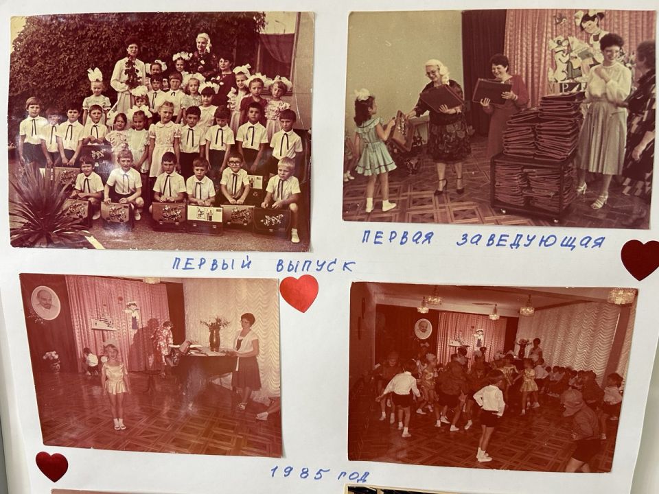 ������� ������� ���� ����� � ��������� � ����� 45-����� �������� ���� � 123 � ����������� ������