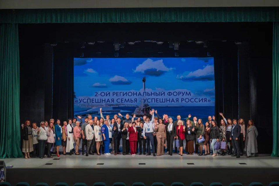 ������� ��������� �������� � ������ II ������������� ������ ��������� ����� - �������� �������