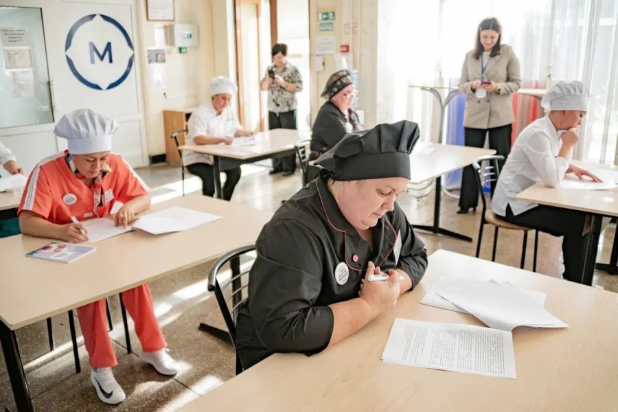 ����� ���������� �������� ������� ����� �������� ���� � 2025� ��������� � �����������