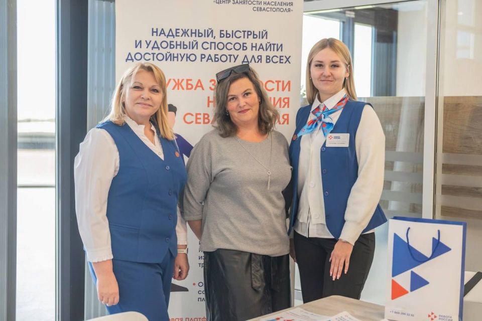 ������� ��������� �������� � ������ II ������������� ������ ��������� ����� - �������� �������