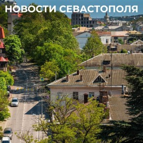 Михаил Развожаев: Итоги минувшего дня:. По моему поручению УК обходят многоквартирные дома с центральным отоплением и решают проблемы с развоздушиванием или ремонтом