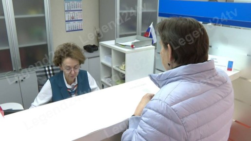 День открытых дверей по вопросам исполнения налоговых уведомлений не позднее 1 декабря 2025 года проходит в Федеральной налоговой службе Севастополя