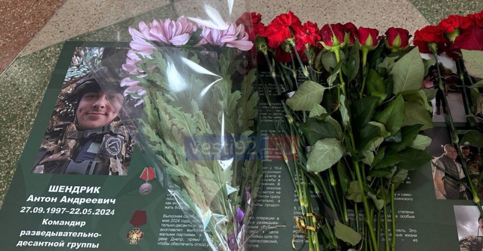 Сегодня школа №23 присоединилась к Всероссийскому проекту «Парта героя» Сегодня школа №23 присоединилась к Всероссийскому проекту «Парта героя»