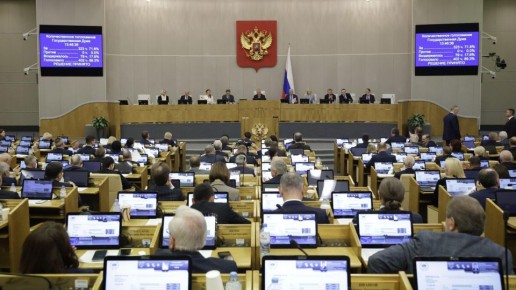 Татьяна Лобач: В первом чтении приняли законопроект о федеральном бюджете на 2026 год и плановый период 2027 и 2028 годов