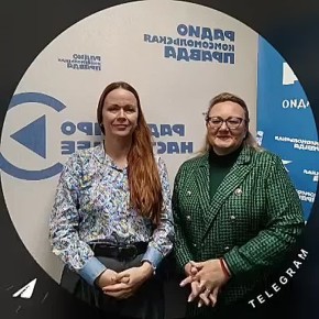 Что происходит в культурной жизни Балаклавы? Какие сюрпризы готовят на Ночь искусств в новом ДК в «Золотой Балке» и как попасть на фестиваль хоров, мы поговорим с директором Дворца культуры Юлией Пастернак