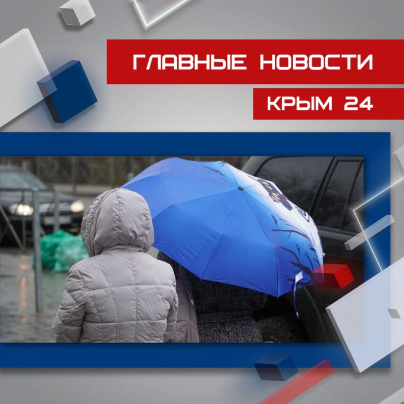 ��������� ������� � ������ ������