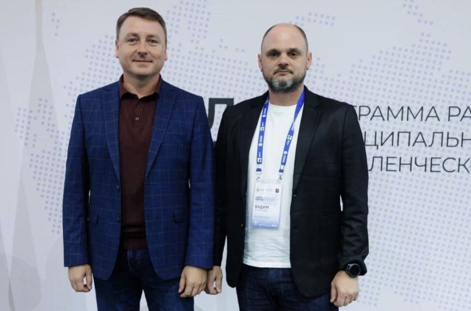 В Сенеже проходит образовательная программа «Школа мэров» для участников 5 и 6 потоков В Сенеже проходит образовательная программа «Школа мэров» для участников 5 и 6 потоков