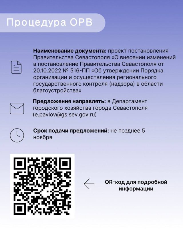 ��� ��� ������� �����������: ������� �� �����������! ������ �2