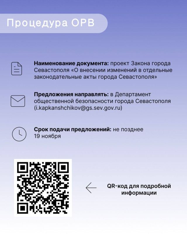 ��� ��� ������� �����������: ������� �� �����������! ������ �2