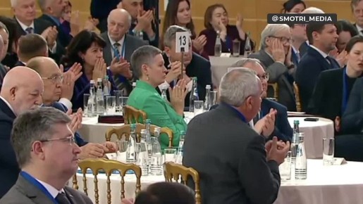 Владимир Путин предложил объявить 2027 год «Годом географии»